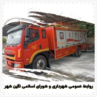 ادامه مطلب...