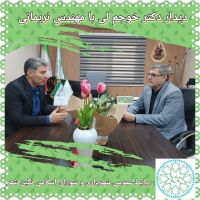 ادامه مطلب...