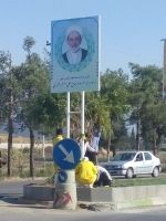 ادامه مطلب...