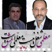 ادامه مطلب...