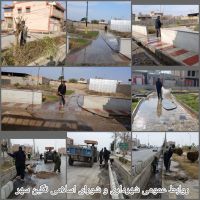 ادامه مطلب...