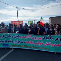 ادامه مطلب...