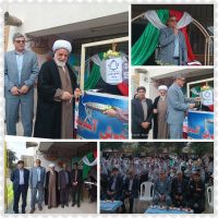 ادامه مطلب...