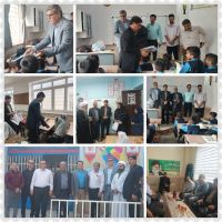 ادامه مطلب...