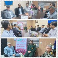 ادامه مطلب...