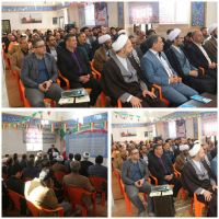 ادامه مطلب...