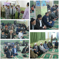 ادامه مطلب...